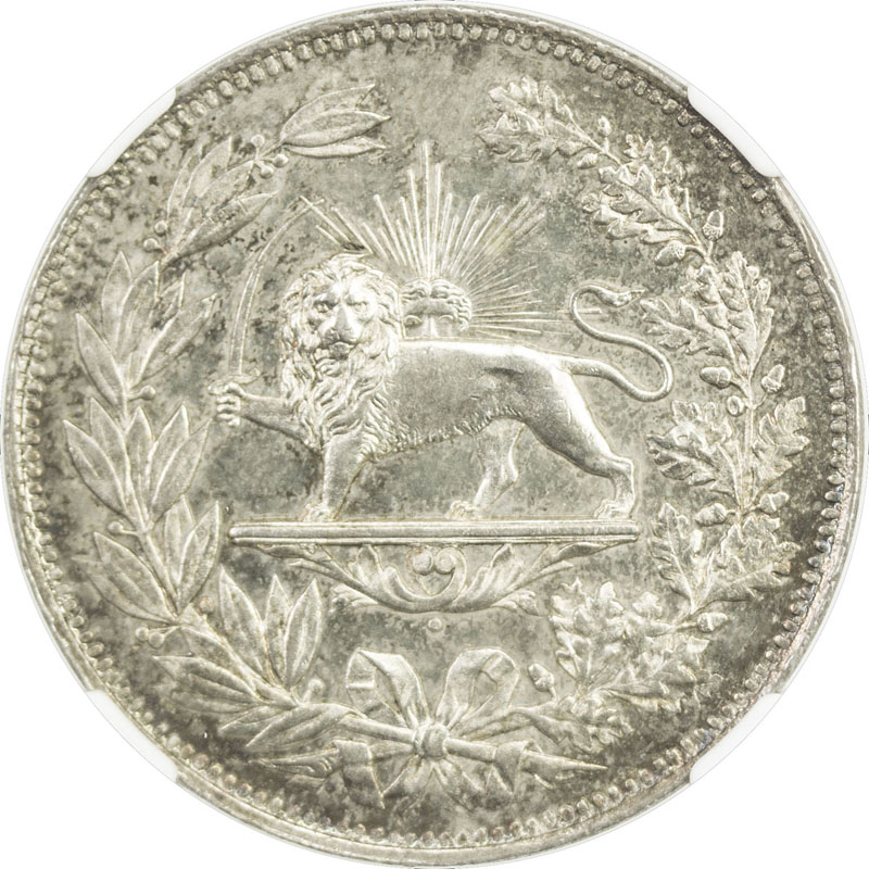 Stephen Album Rare Coins - Specialists in Islamic, Indian, and