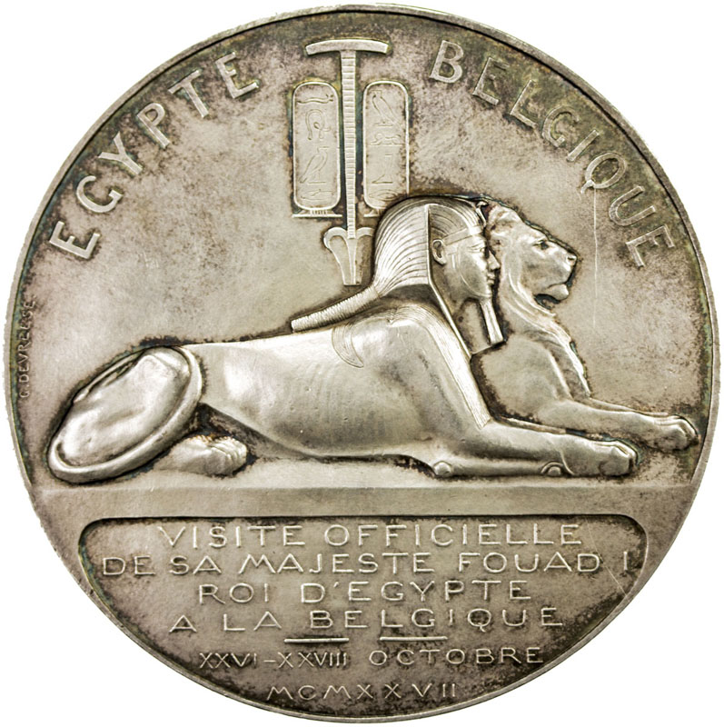 Stephen Album Rare Coins - Specialists in Islamic, Indian, and